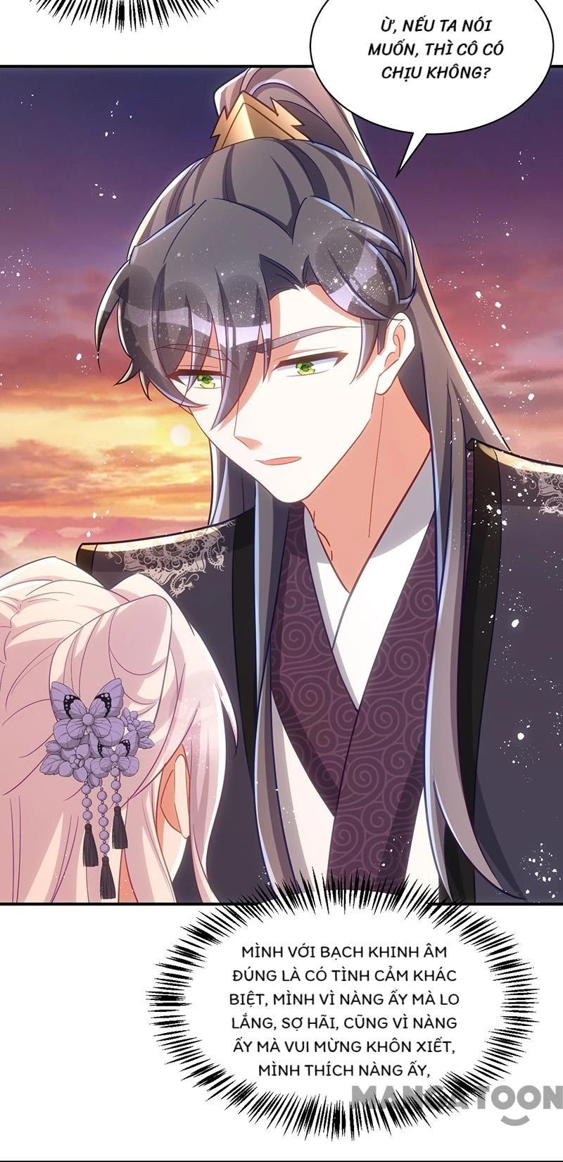 Manh Hổ Trọng Sinh : Tướng Quân Đại Nhân Muốn Ôm Ôm Chapter 114 - 19