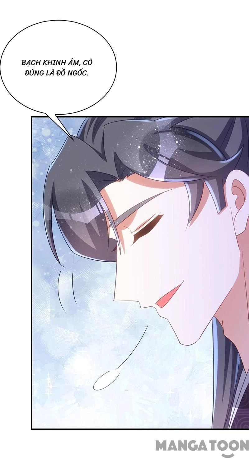 Manh Hổ Trọng Sinh : Tướng Quân Đại Nhân Muốn Ôm Ôm Chapter 115 - 4