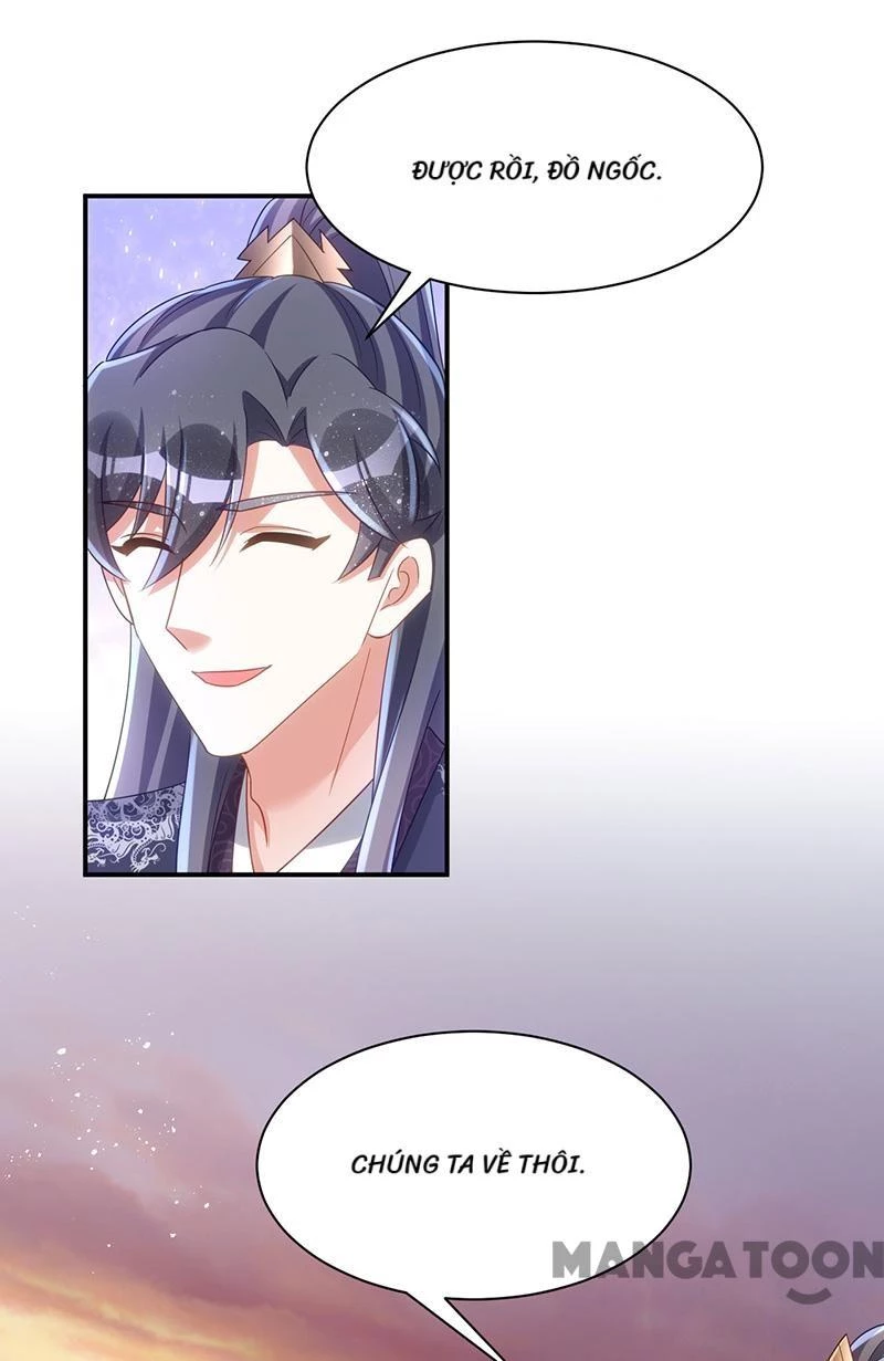 Manh Hổ Trọng Sinh : Tướng Quân Đại Nhân Muốn Ôm Ôm Chapter 115 - 12