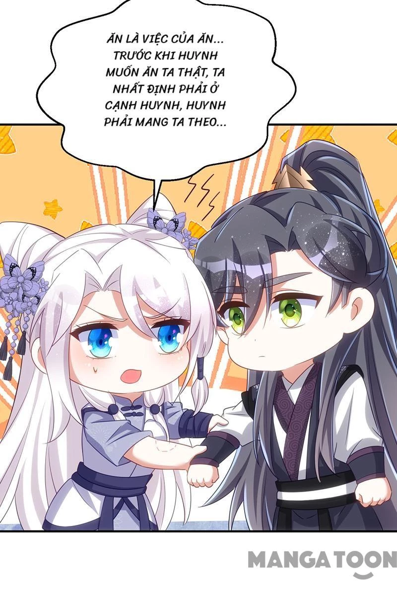 Manh Hổ Trọng Sinh : Tướng Quân Đại Nhân Muốn Ôm Ôm Chapter 115 - 15