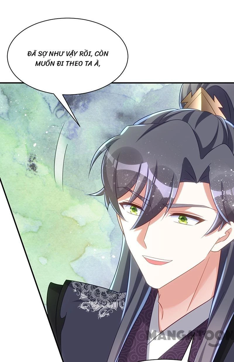 Manh Hổ Trọng Sinh : Tướng Quân Đại Nhân Muốn Ôm Ôm Chapter 115 - 16