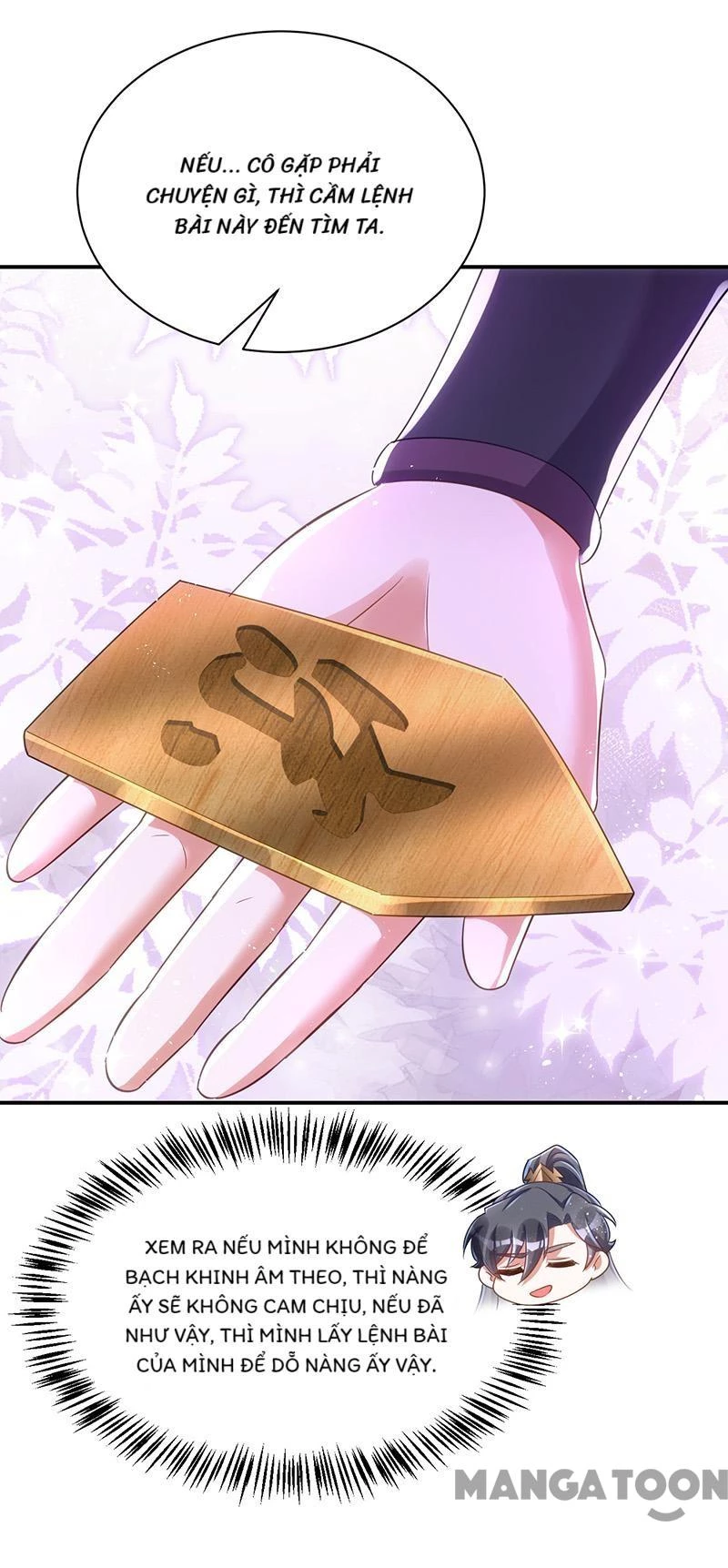 Manh Hổ Trọng Sinh : Tướng Quân Đại Nhân Muốn Ôm Ôm Chapter 115 - 19