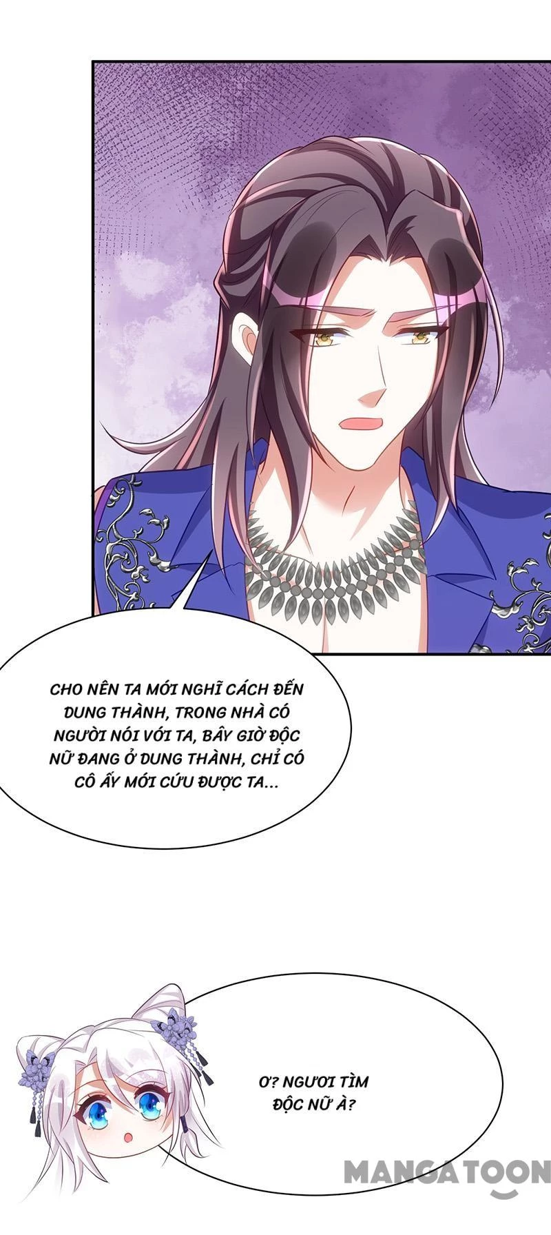 Manh Hổ Trọng Sinh : Tướng Quân Đại Nhân Muốn Ôm Ôm Chapter 116 - 31