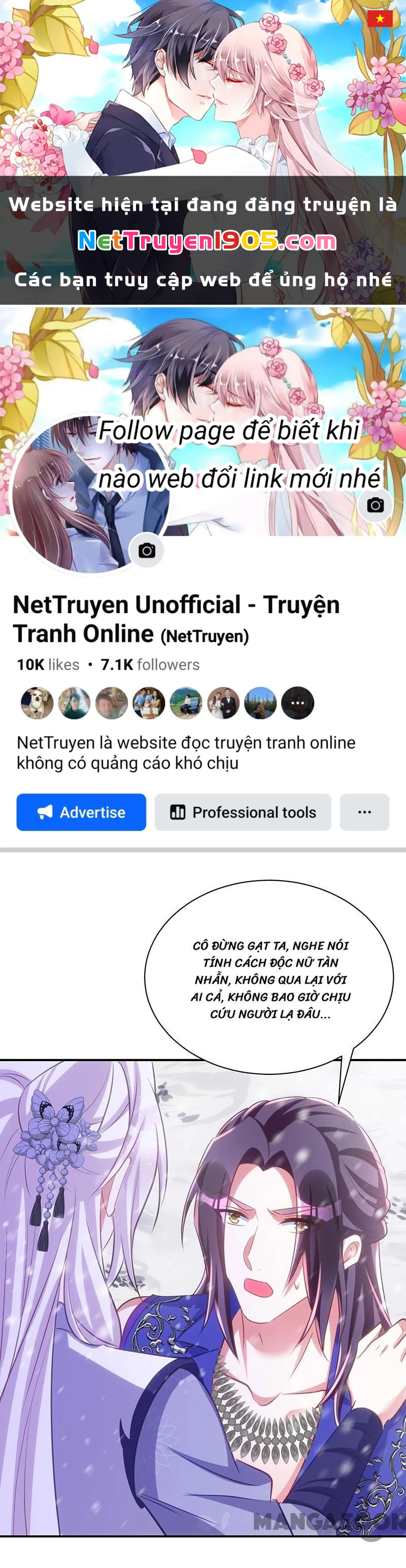 Manh Hổ Trọng Sinh : Tướng Quân Đại Nhân Muốn Ôm Ôm Chapter 117 - 1