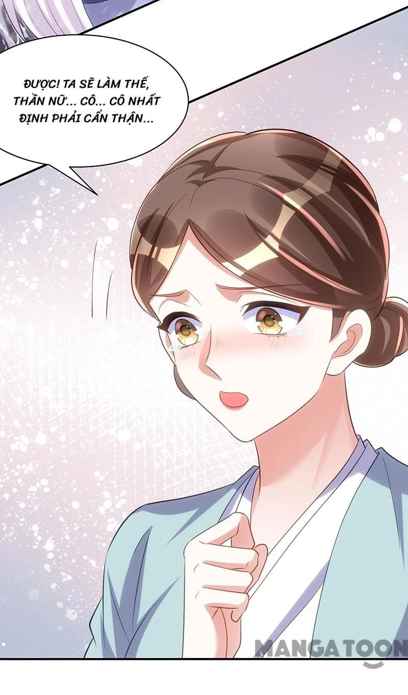 Manh Hổ Trọng Sinh : Tướng Quân Đại Nhân Muốn Ôm Ôm Chapter 117 - 31