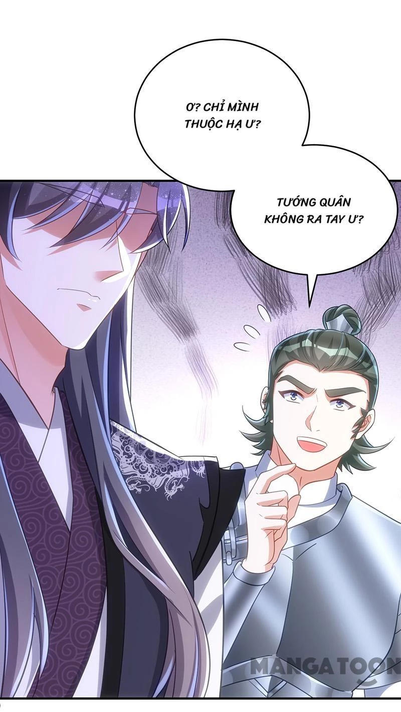 Manh Hổ Trọng Sinh : Tướng Quân Đại Nhân Muốn Ôm Ôm Chapter 118 - 12