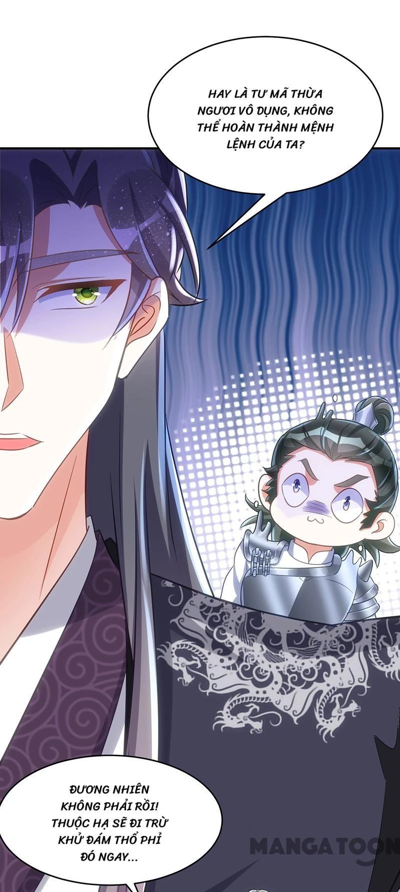 Manh Hổ Trọng Sinh : Tướng Quân Đại Nhân Muốn Ôm Ôm Chapter 118 - 14