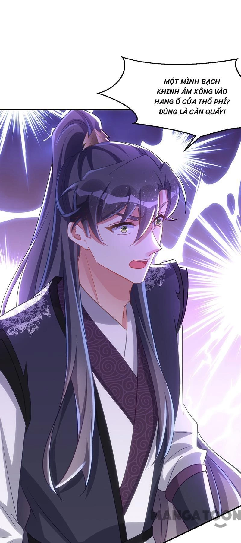 Manh Hổ Trọng Sinh : Tướng Quân Đại Nhân Muốn Ôm Ôm Chapter 118 - 21