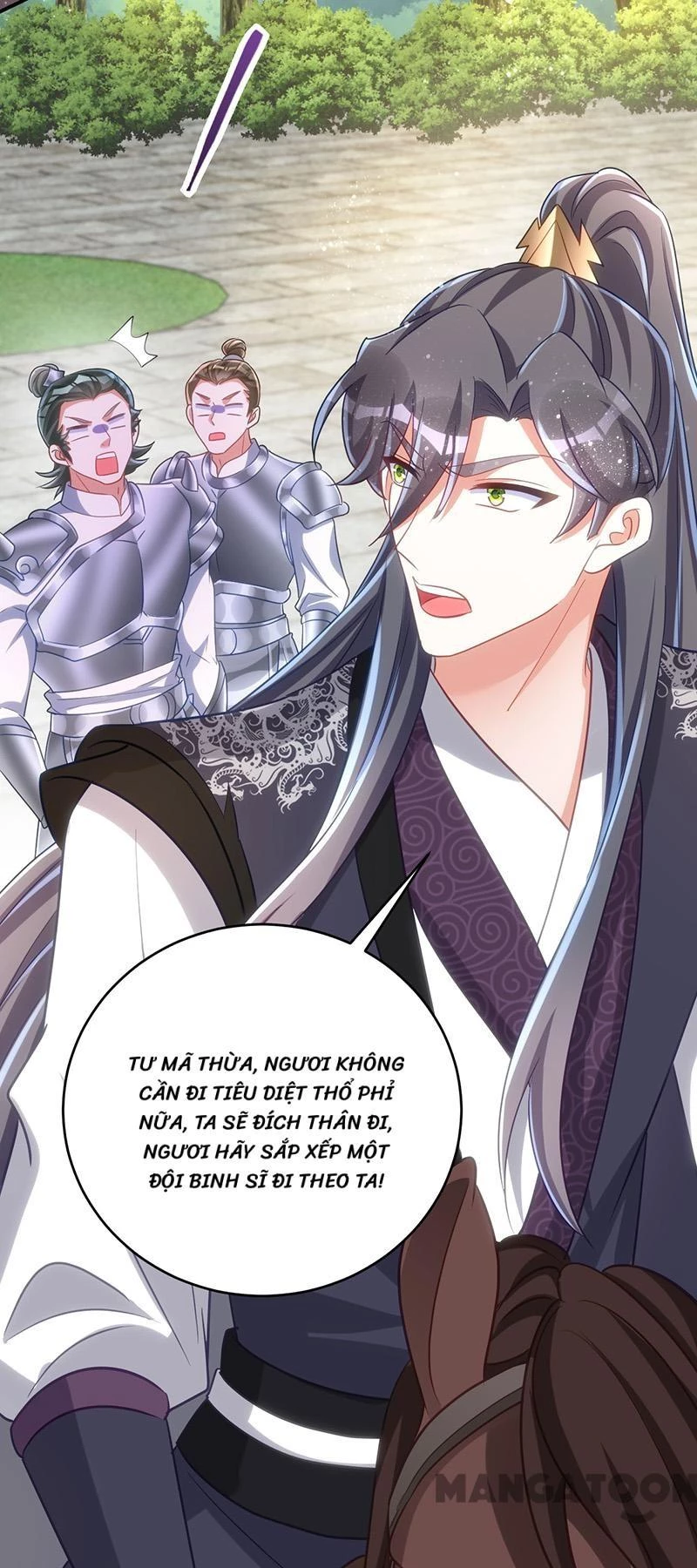 Manh Hổ Trọng Sinh : Tướng Quân Đại Nhân Muốn Ôm Ôm Chapter 118 - 24