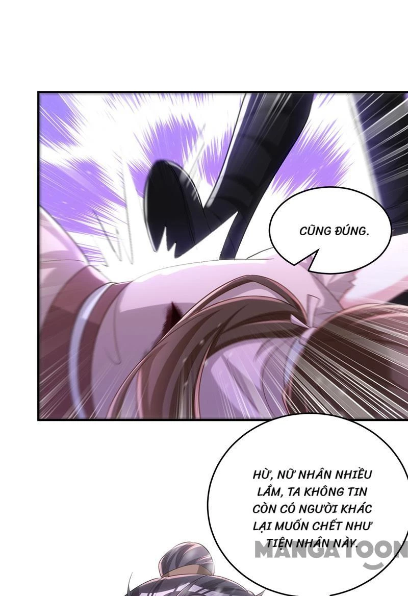 Manh Hổ Trọng Sinh : Tướng Quân Đại Nhân Muốn Ôm Ôm Chapter 119 - 2