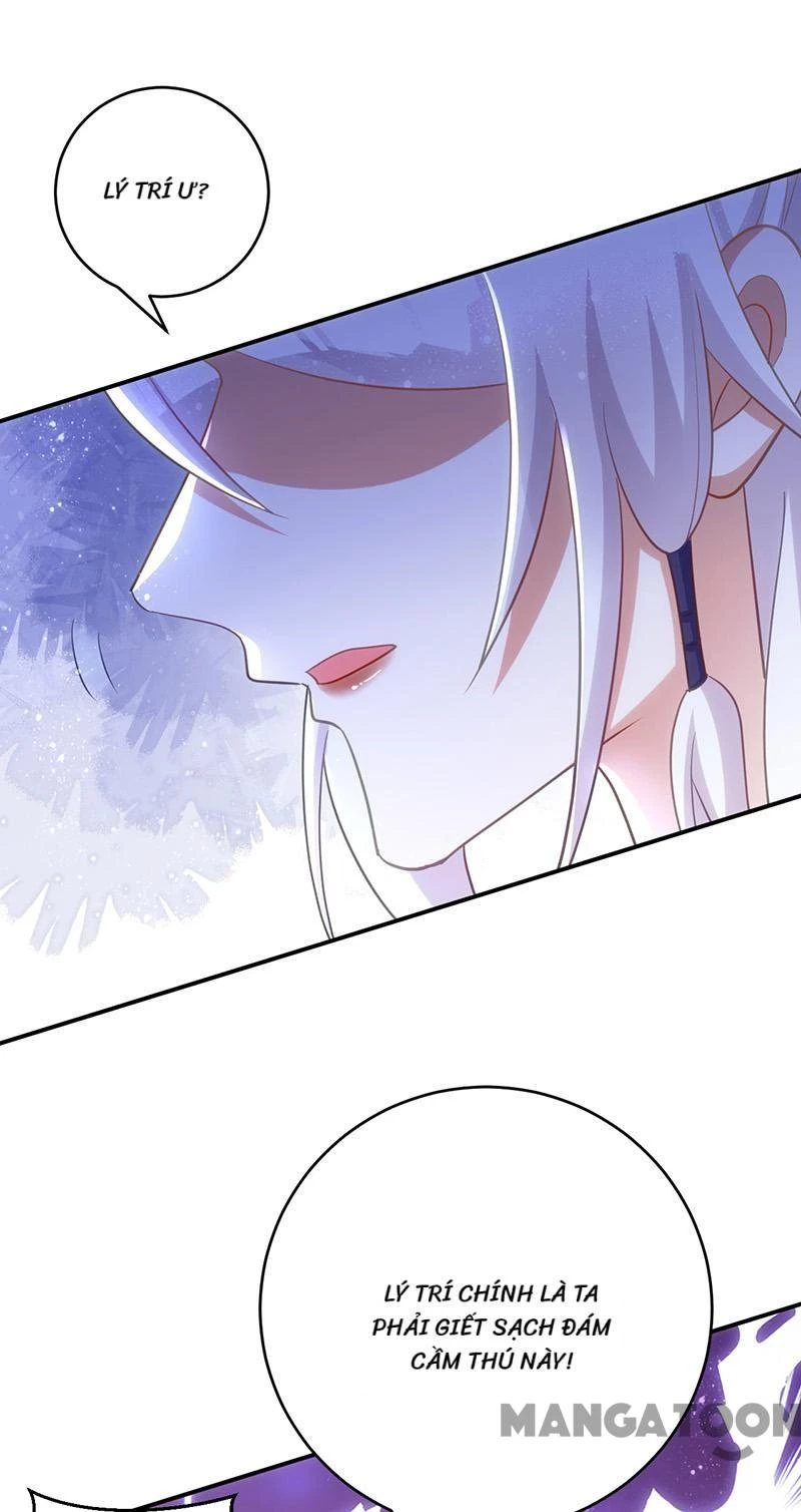 Manh Hổ Trọng Sinh : Tướng Quân Đại Nhân Muốn Ôm Ôm Chapter 119 - 6