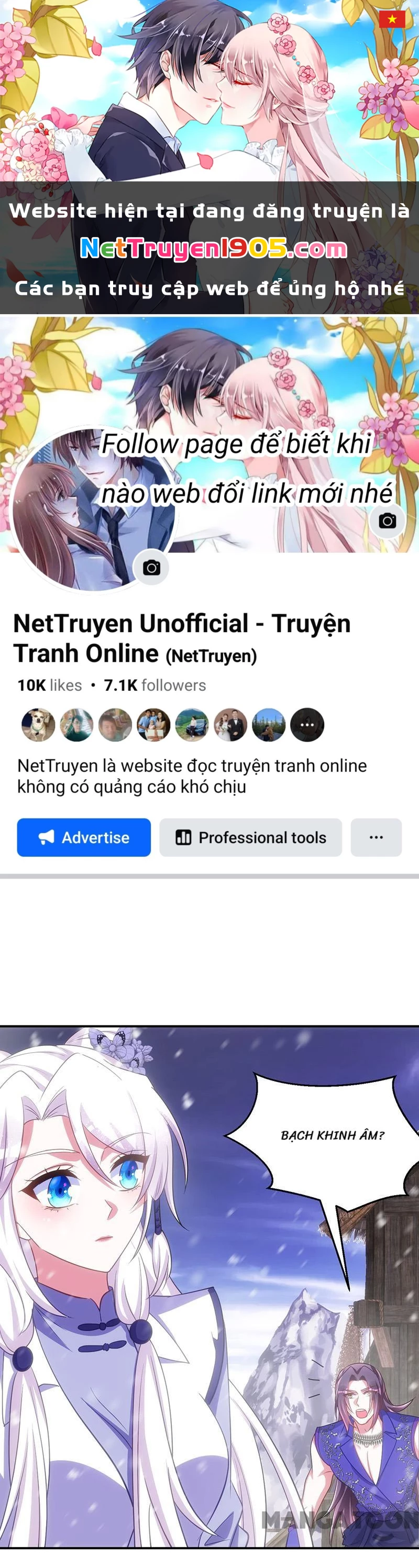 Manh Hổ Trọng Sinh : Tướng Quân Đại Nhân Muốn Ôm Ôm Chapter 120 - 1