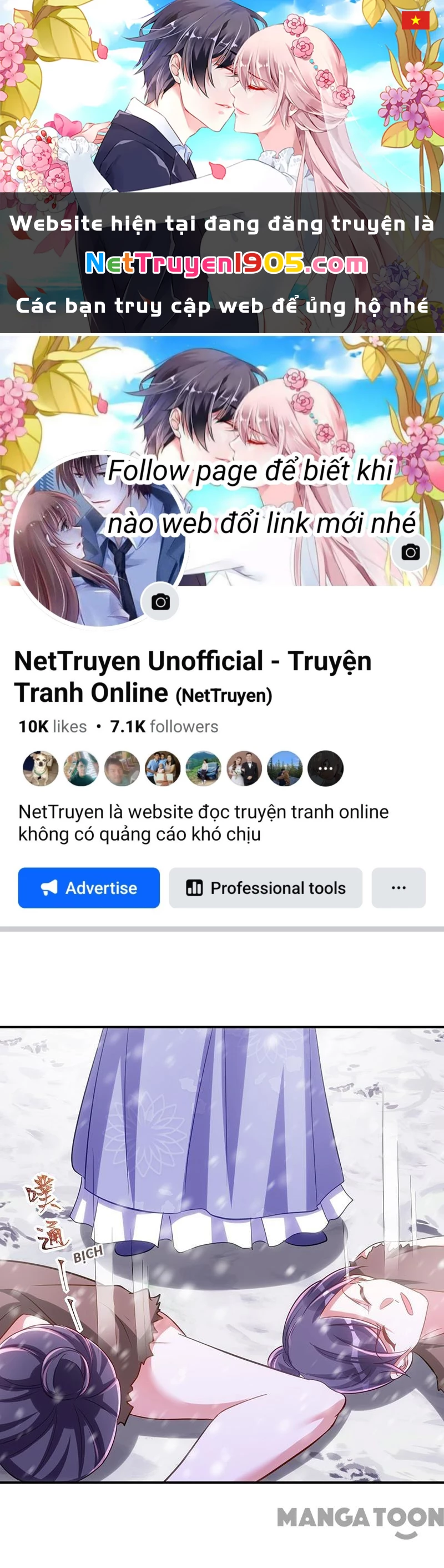 Manh Hổ Trọng Sinh : Tướng Quân Đại Nhân Muốn Ôm Ôm Chapter 121 - 1