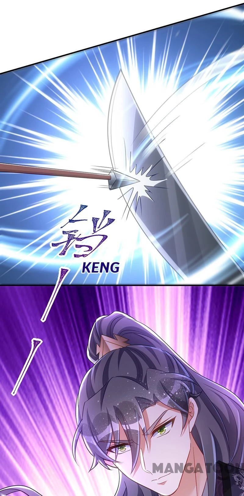 Manh Hổ Trọng Sinh : Tướng Quân Đại Nhân Muốn Ôm Ôm Chapter 121 - 12