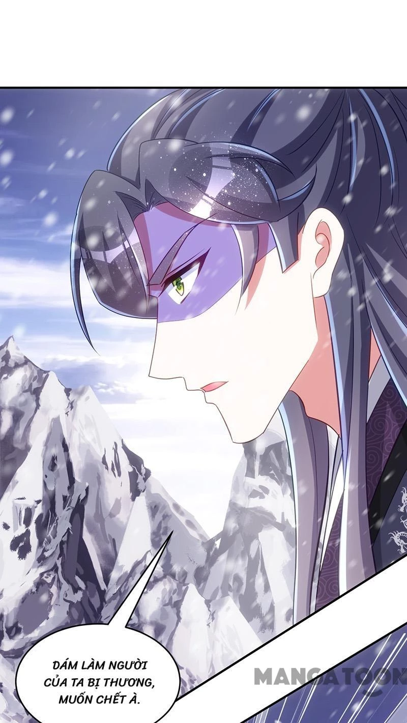 Manh Hổ Trọng Sinh : Tướng Quân Đại Nhân Muốn Ôm Ôm Chapter 121 - 15