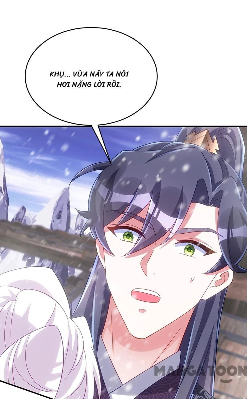 Manh Hổ Trọng Sinh : Tướng Quân Đại Nhân Muốn Ôm Ôm Chapter 121 - 32