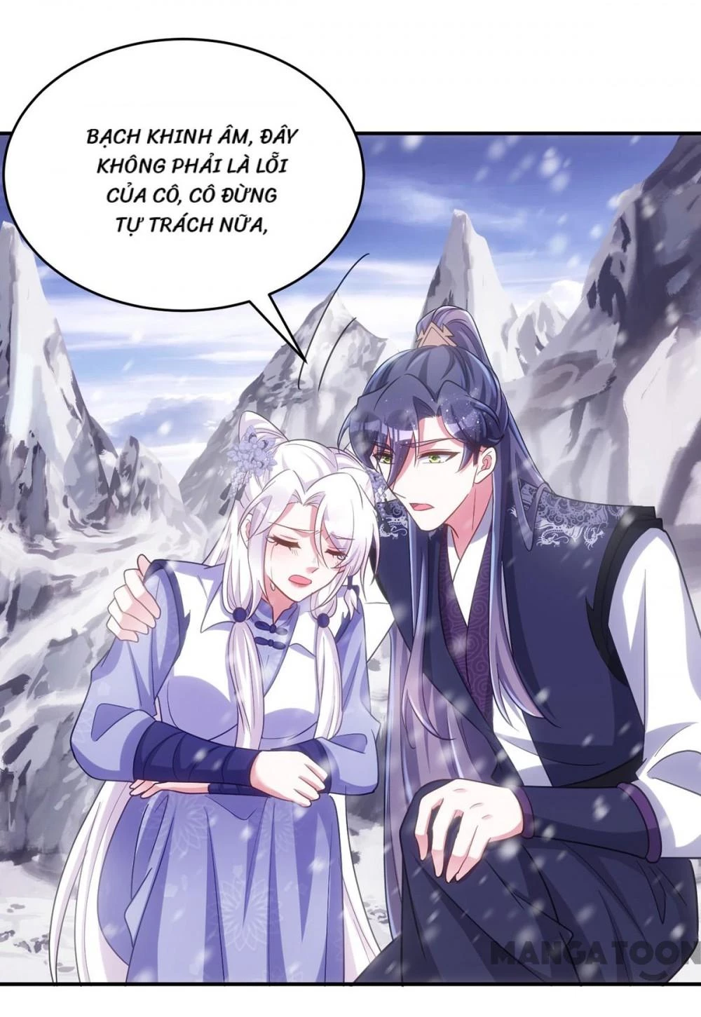 Manh Hổ Trọng Sinh : Tướng Quân Đại Nhân Muốn Ôm Ôm Chapter 122 - 34