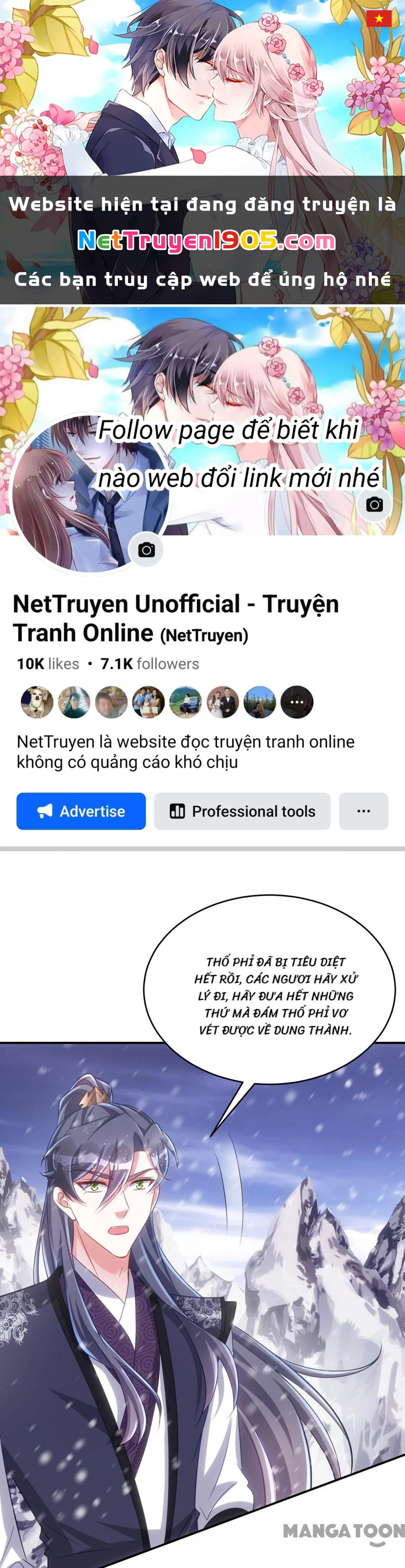 Manh Hổ Trọng Sinh : Tướng Quân Đại Nhân Muốn Ôm Ôm Chapter 123 - 1