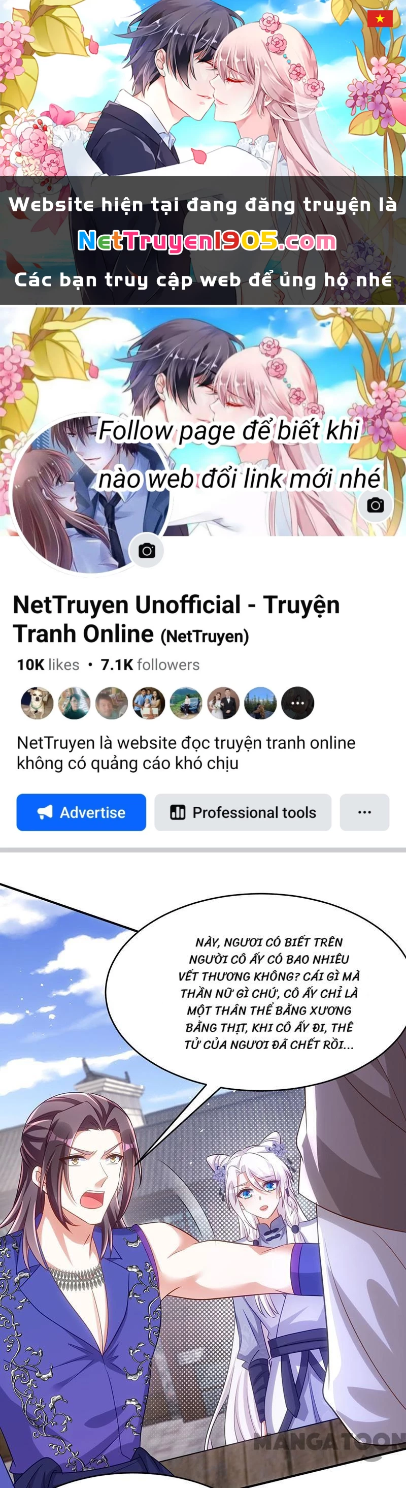 Manh Hổ Trọng Sinh : Tướng Quân Đại Nhân Muốn Ôm Ôm Chapter 124 - 1