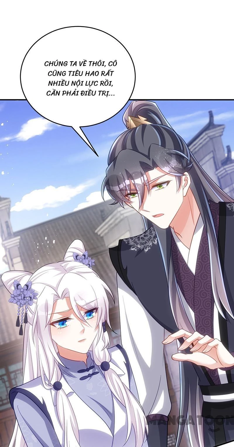 Manh Hổ Trọng Sinh : Tướng Quân Đại Nhân Muốn Ôm Ôm Chapter 124 - 14