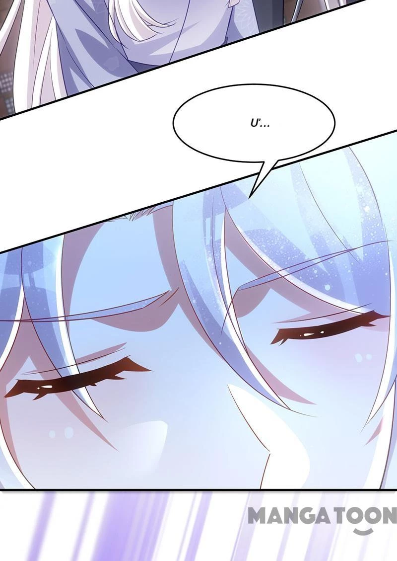 Manh Hổ Trọng Sinh : Tướng Quân Đại Nhân Muốn Ôm Ôm Chapter 124 - 15