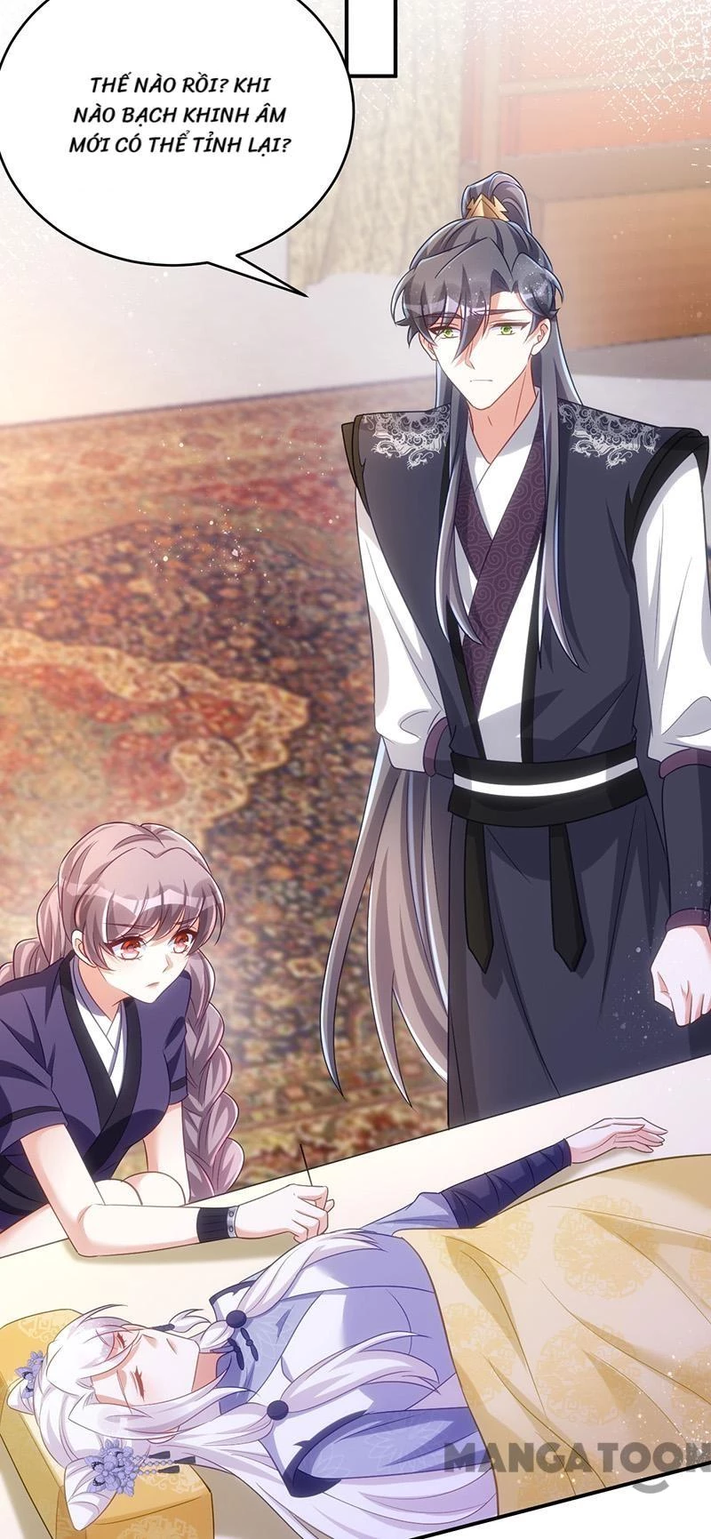 Manh Hổ Trọng Sinh : Tướng Quân Đại Nhân Muốn Ôm Ôm Chapter 124 - 20