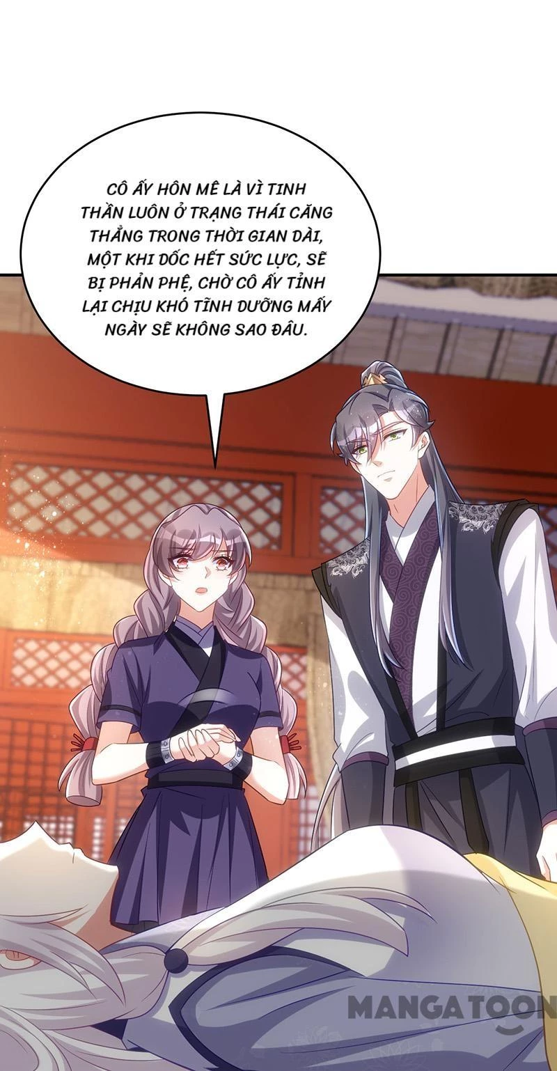 Manh Hổ Trọng Sinh : Tướng Quân Đại Nhân Muốn Ôm Ôm Chapter 124 - 22