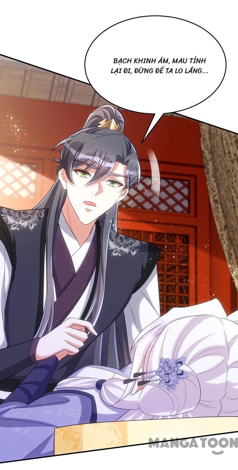 Manh Hổ Trọng Sinh : Tướng Quân Đại Nhân Muốn Ôm Ôm Chapter 124 - 32