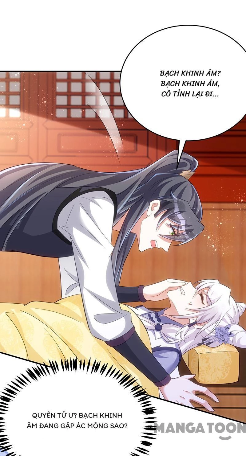 Manh Hổ Trọng Sinh : Tướng Quân Đại Nhân Muốn Ôm Ôm Chapter 124 - 34