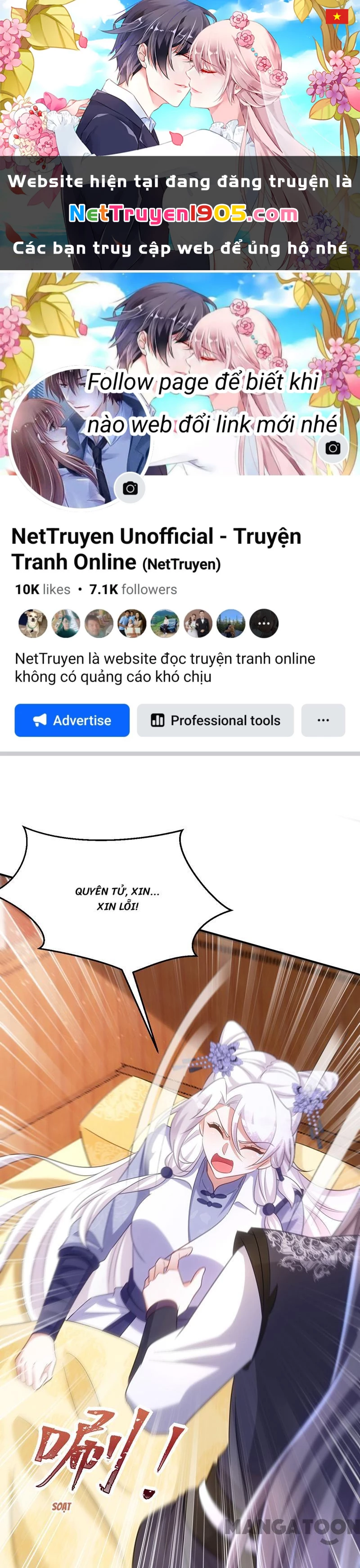 Manh Hổ Trọng Sinh : Tướng Quân Đại Nhân Muốn Ôm Ôm Chapter 125 - 1