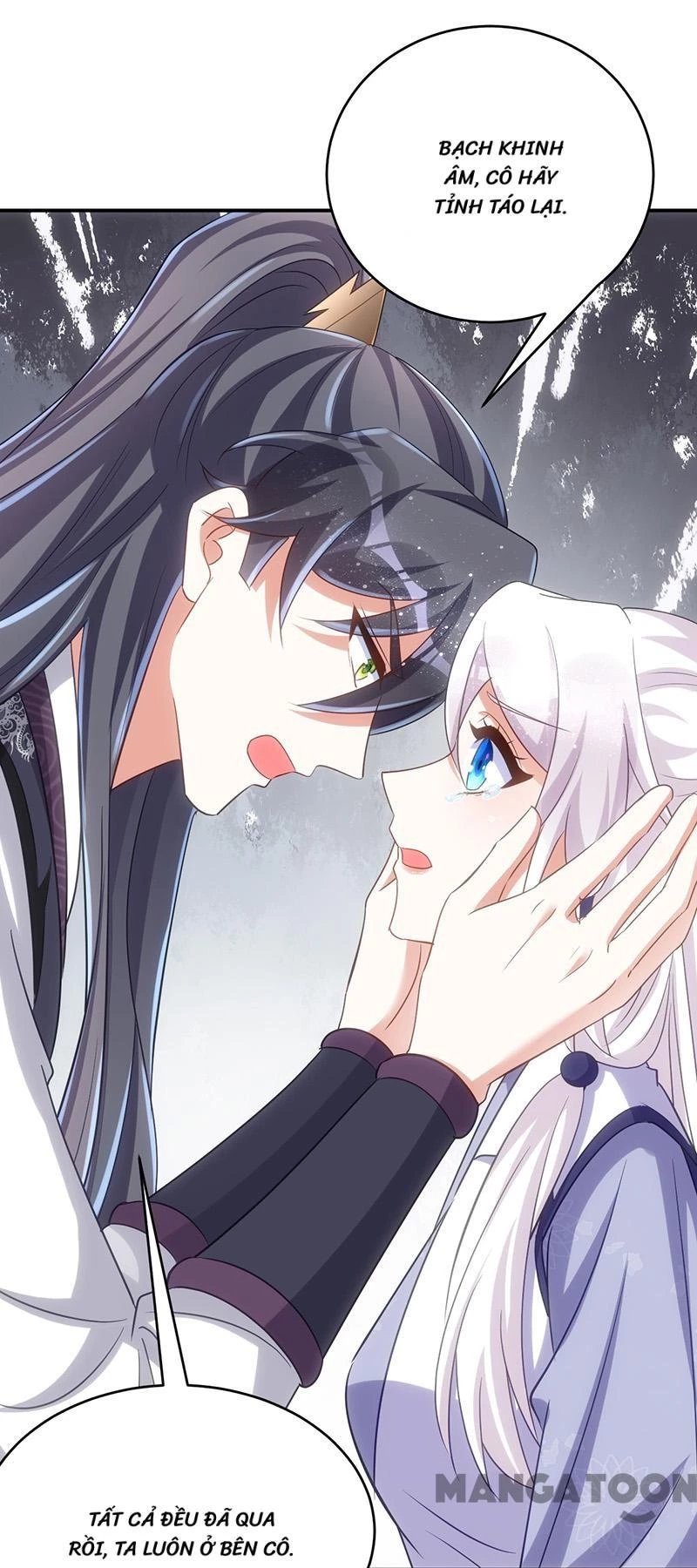 Manh Hổ Trọng Sinh : Tướng Quân Đại Nhân Muốn Ôm Ôm Chapter 125 - 3