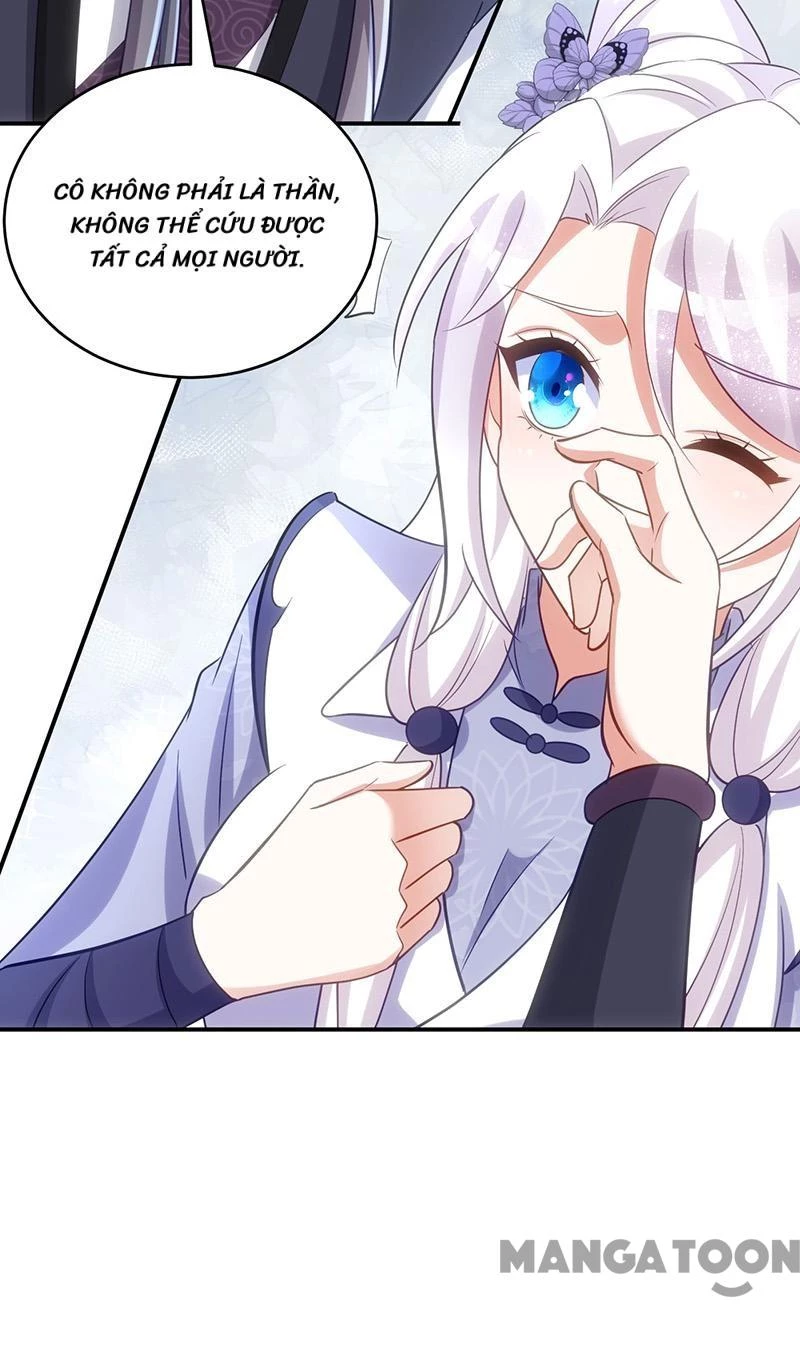 Manh Hổ Trọng Sinh : Tướng Quân Đại Nhân Muốn Ôm Ôm Chapter 125 - 12