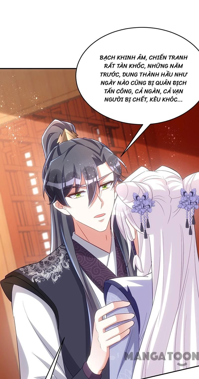 Manh Hổ Trọng Sinh : Tướng Quân Đại Nhân Muốn Ôm Ôm Chapter 125 - 14