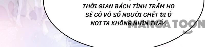 Manh Hổ Trọng Sinh : Tướng Quân Đại Nhân Muốn Ôm Ôm Chapter 125 - 18