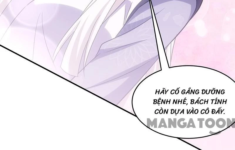 Manh Hổ Trọng Sinh : Tướng Quân Đại Nhân Muốn Ôm Ôm Chapter 125 - 26