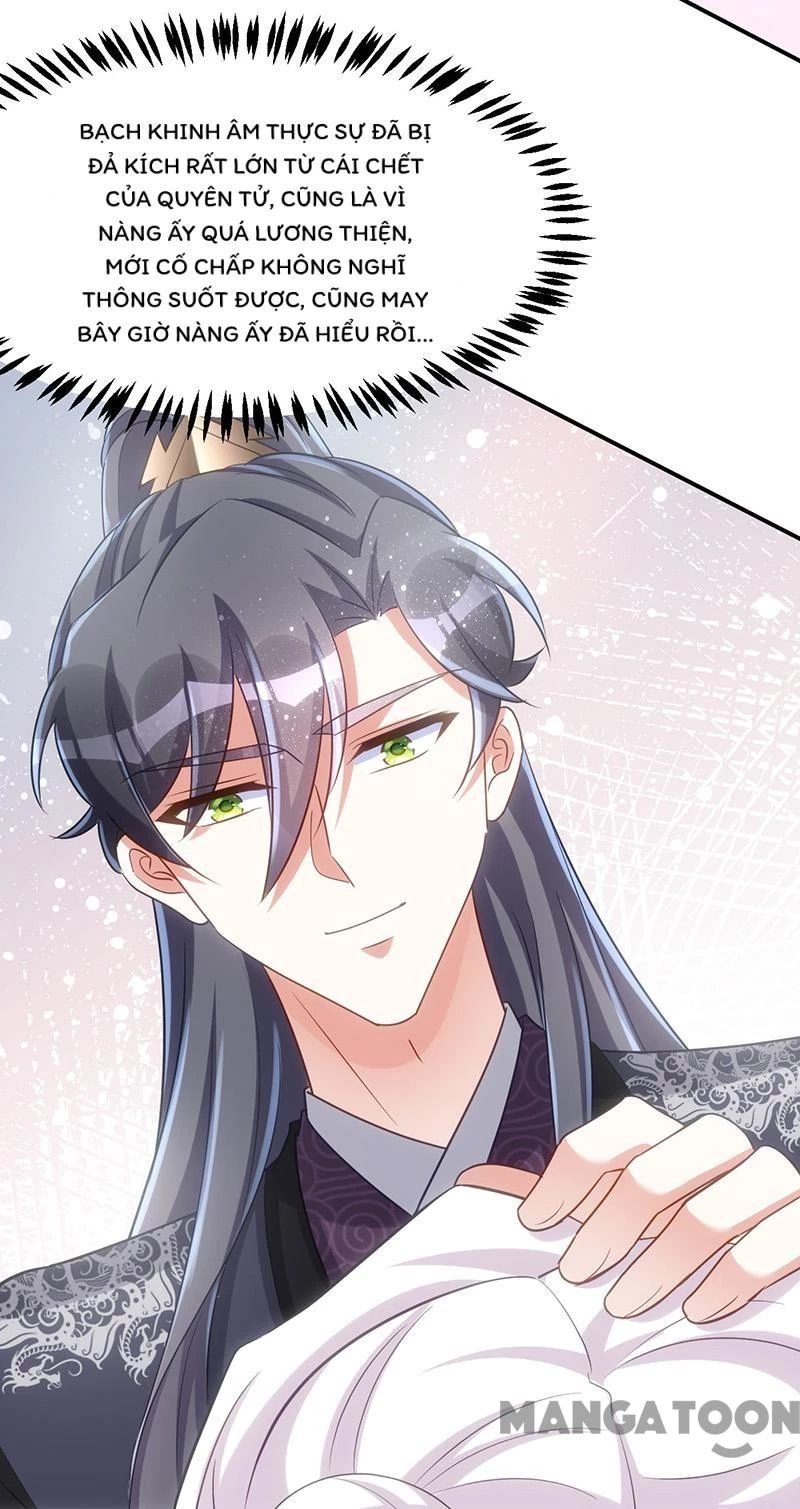 Manh Hổ Trọng Sinh : Tướng Quân Đại Nhân Muốn Ôm Ôm Chapter 125 - 27