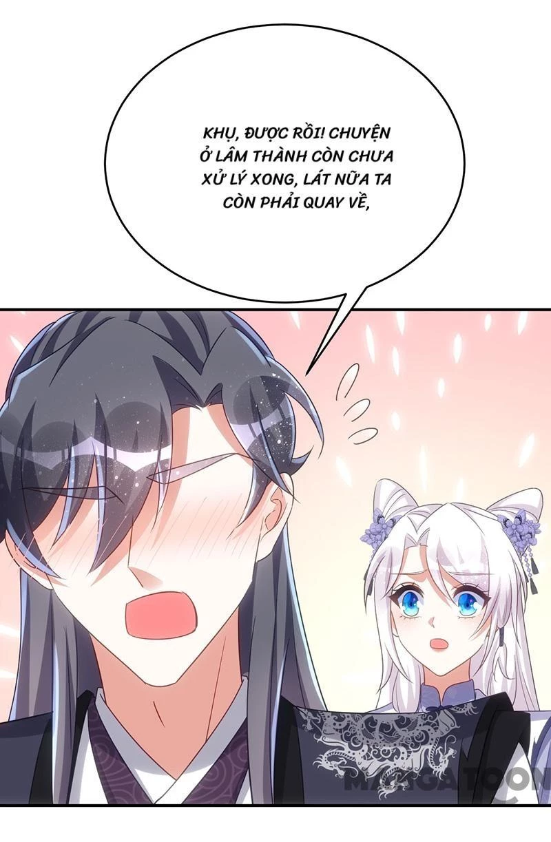 Manh Hổ Trọng Sinh : Tướng Quân Đại Nhân Muốn Ôm Ôm Chapter 125 - 33