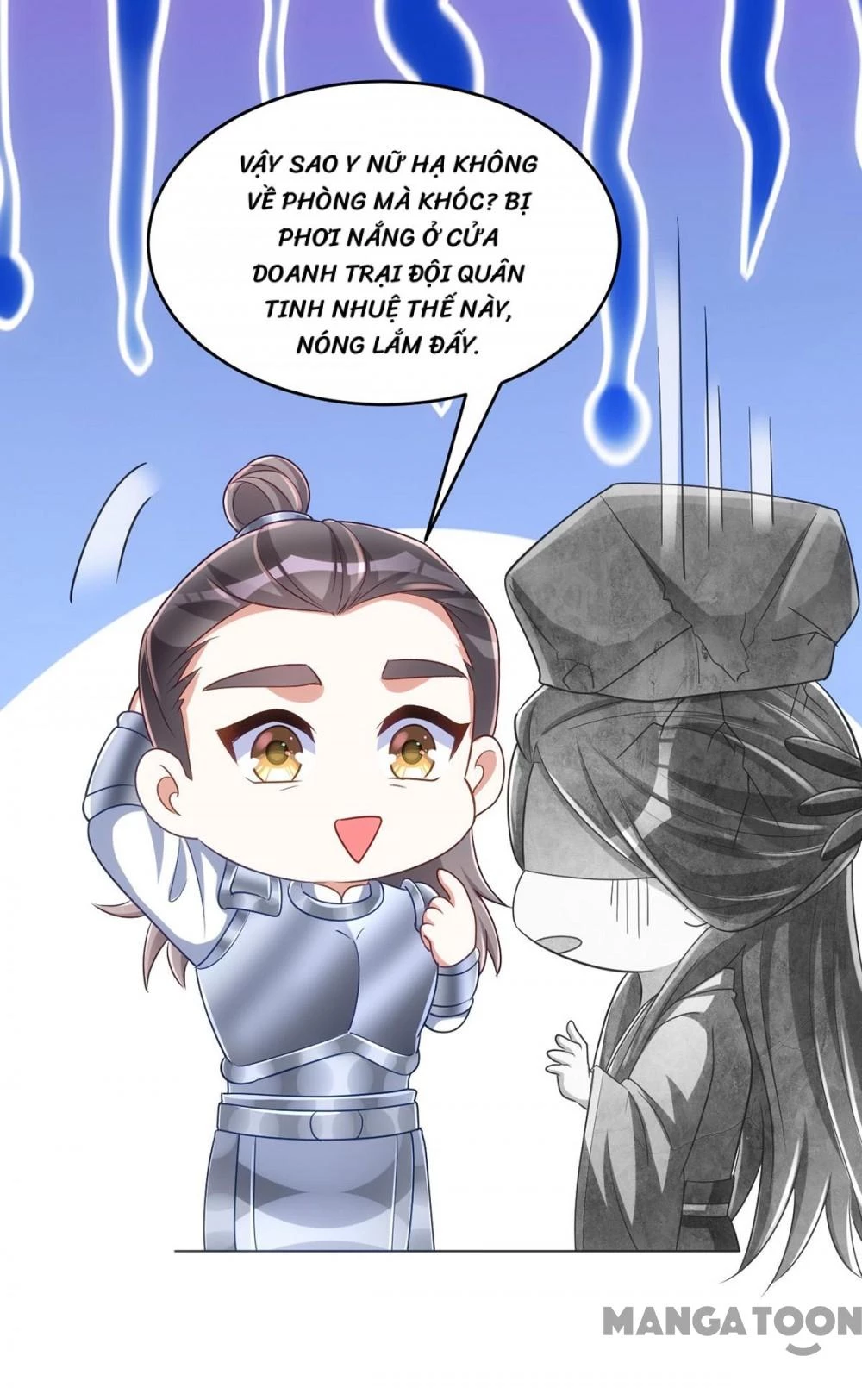 Manh Hổ Trọng Sinh : Tướng Quân Đại Nhân Muốn Ôm Ôm Chapter 126 - 15