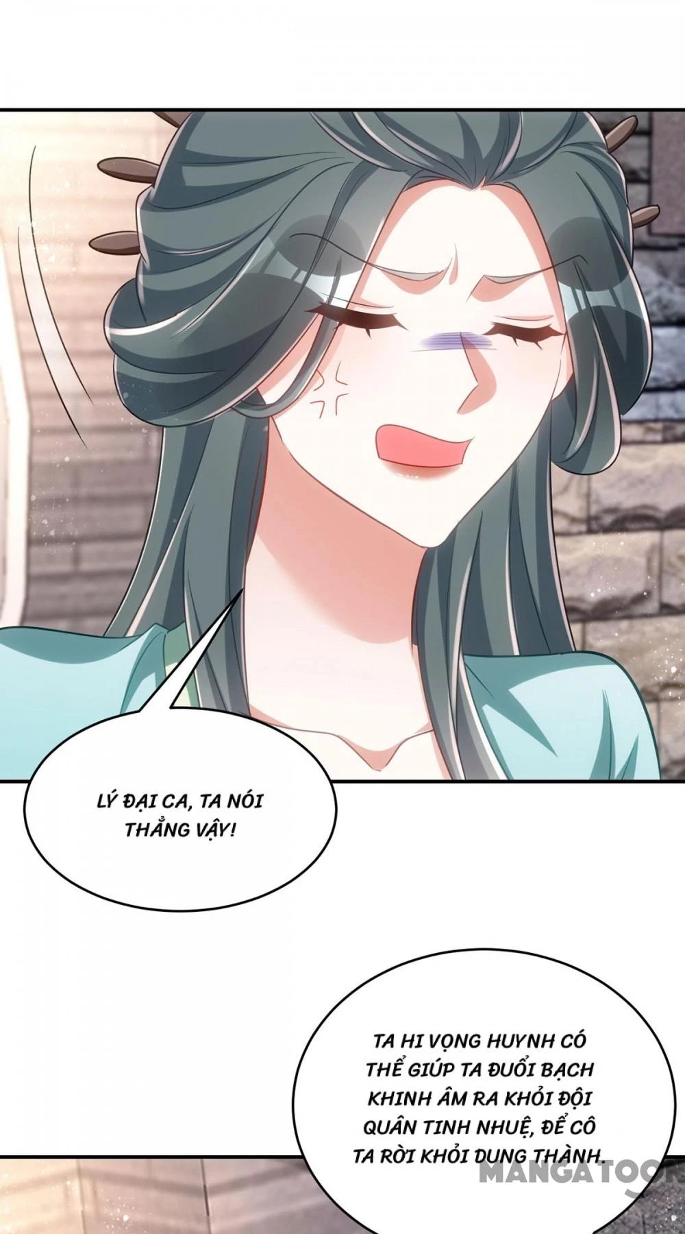 Manh Hổ Trọng Sinh : Tướng Quân Đại Nhân Muốn Ôm Ôm Chapter 126 - 23