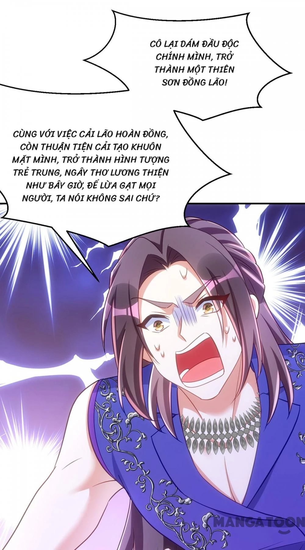 Manh Hổ Trọng Sinh : Tướng Quân Đại Nhân Muốn Ôm Ôm Chapter 128 - 10