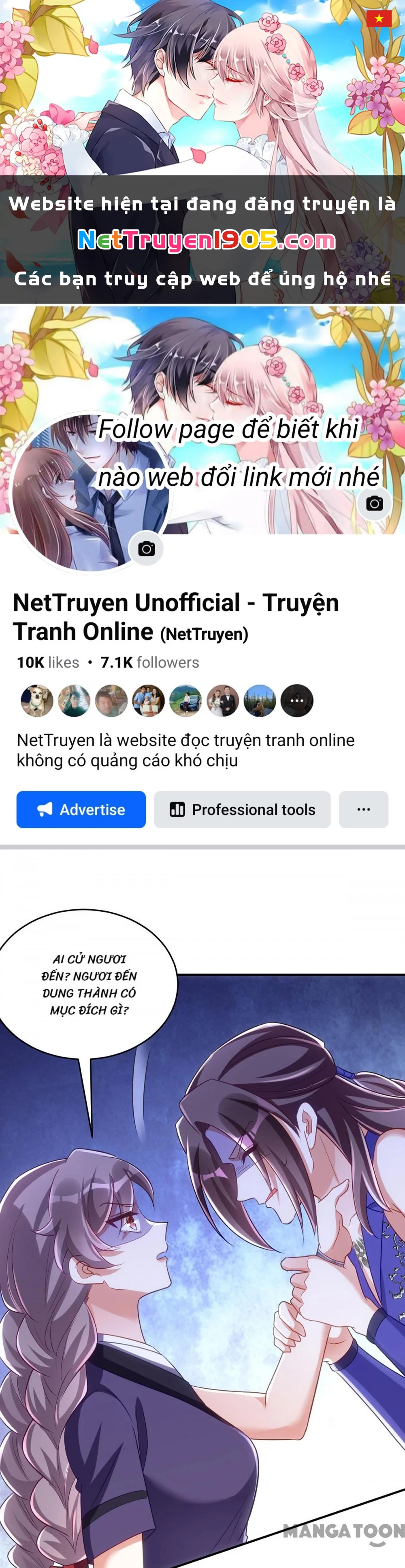 Manh Hổ Trọng Sinh : Tướng Quân Đại Nhân Muốn Ôm Ôm Chapter 129 - 1