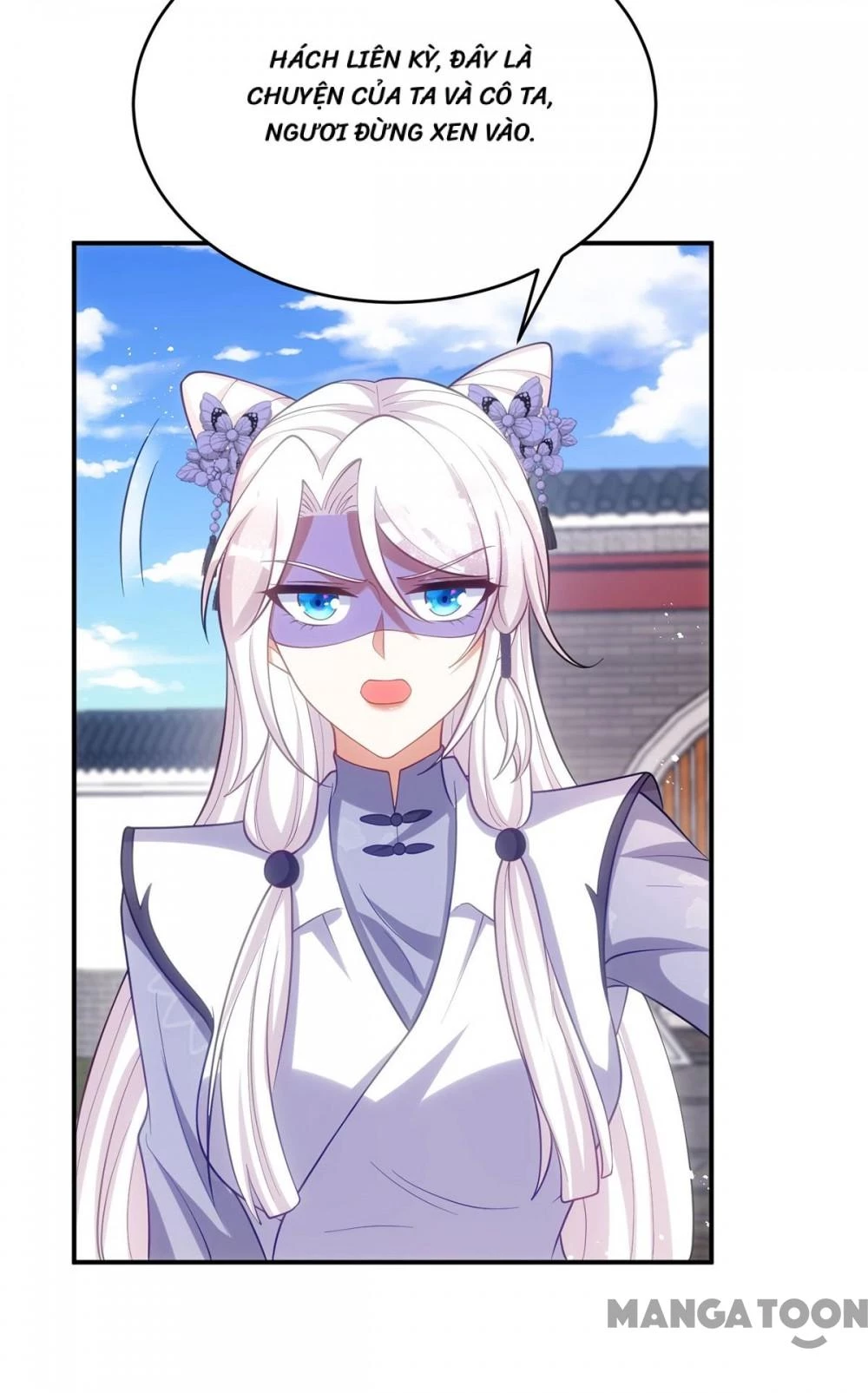 Manh Hổ Trọng Sinh : Tướng Quân Đại Nhân Muốn Ôm Ôm Chapter 130 - 4