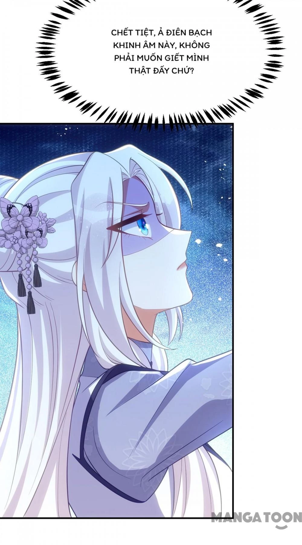 Manh Hổ Trọng Sinh : Tướng Quân Đại Nhân Muốn Ôm Ôm Chapter 130 - 44