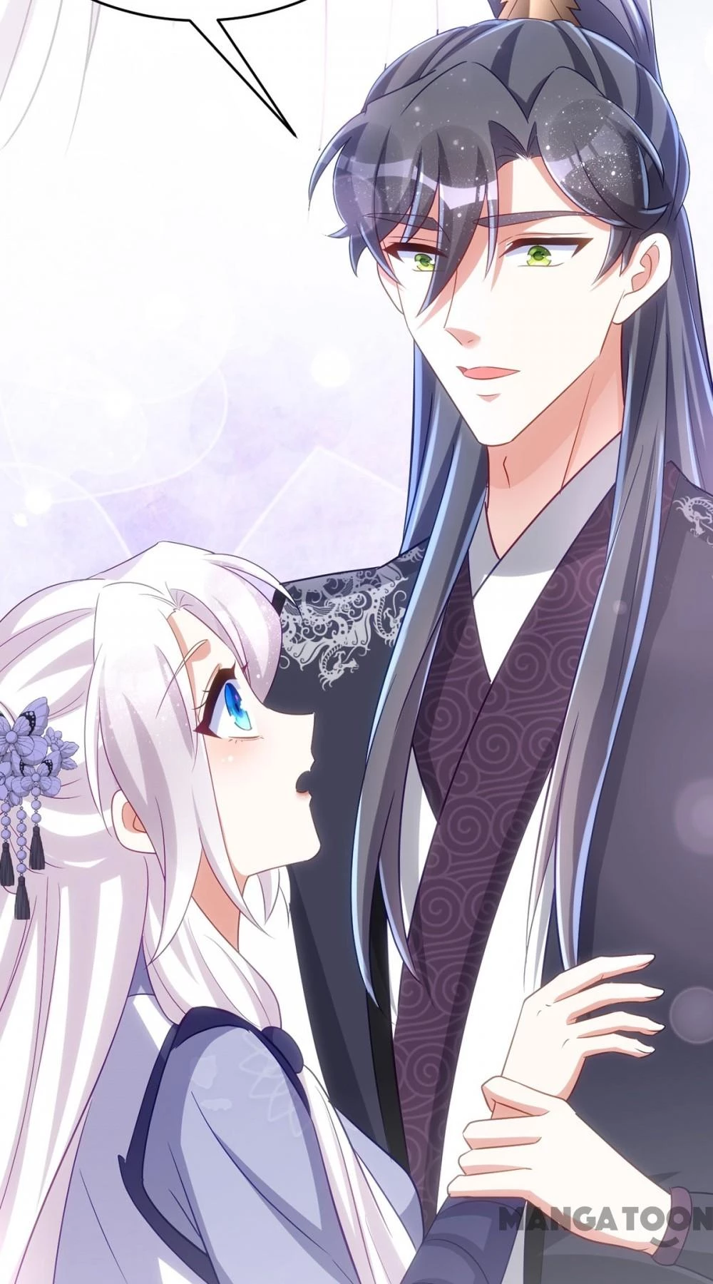 Manh Hổ Trọng Sinh : Tướng Quân Đại Nhân Muốn Ôm Ôm Chapter 131 - 37