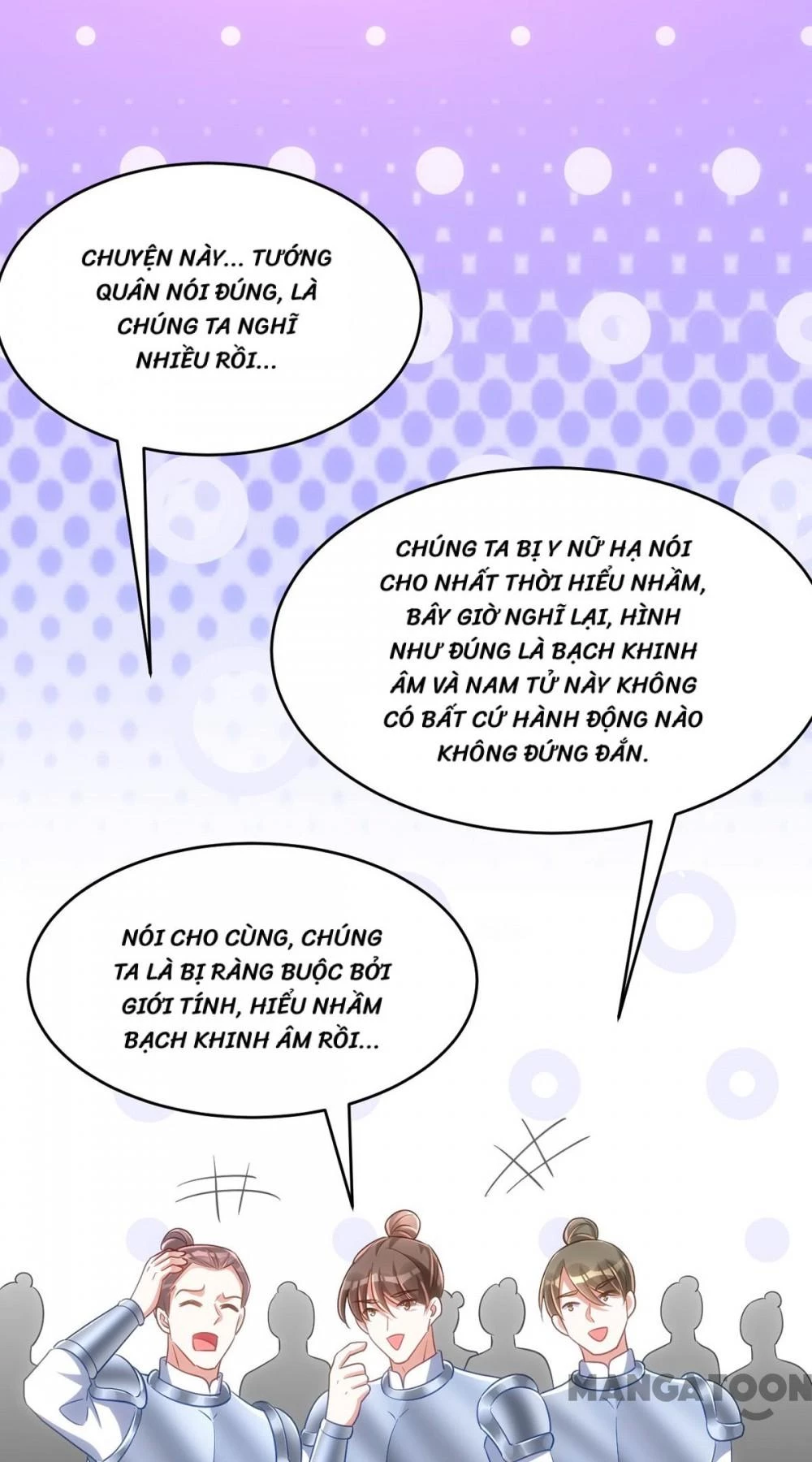 Manh Hổ Trọng Sinh : Tướng Quân Đại Nhân Muốn Ôm Ôm Chapter 131 - 55