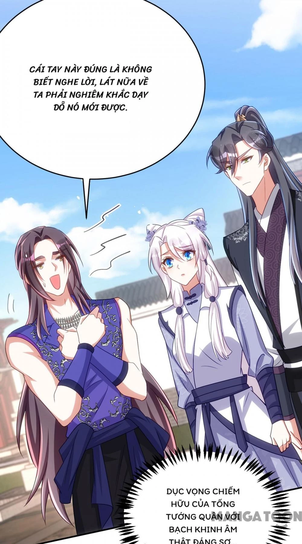 Manh Hổ Trọng Sinh : Tướng Quân Đại Nhân Muốn Ôm Ôm Chapter 132 - 17