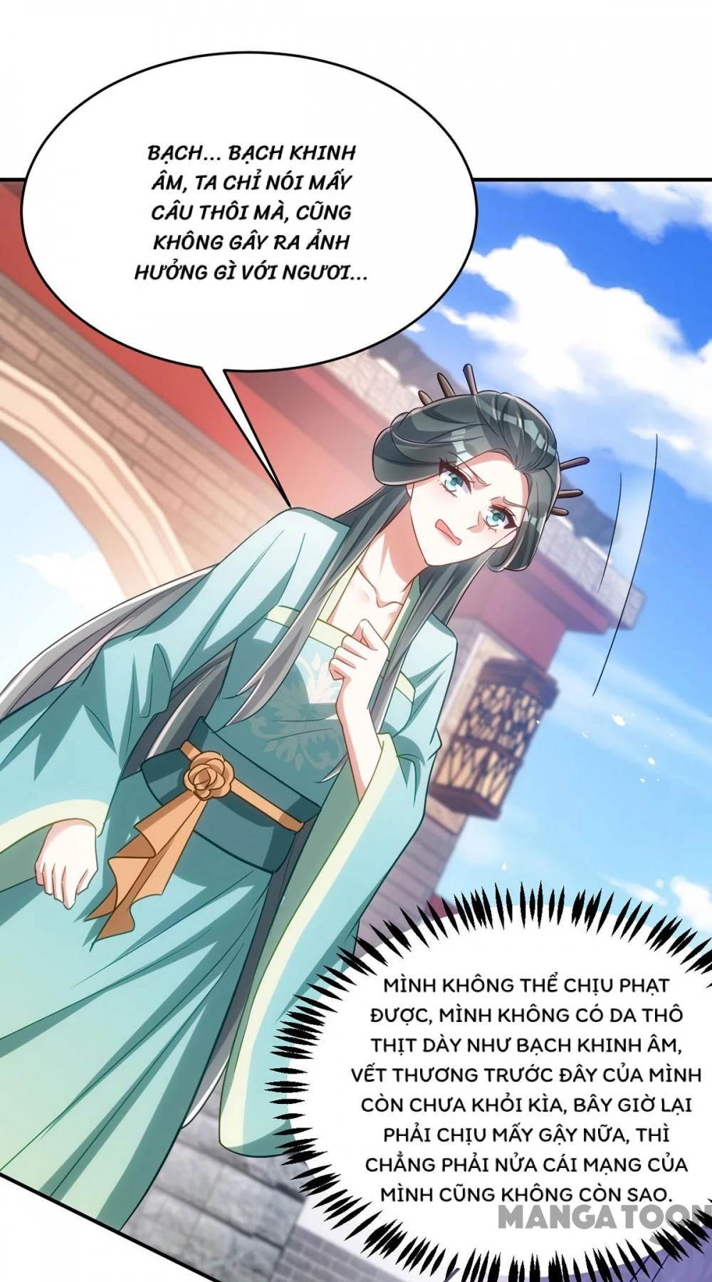 Manh Hổ Trọng Sinh : Tướng Quân Đại Nhân Muốn Ôm Ôm Chapter 132 - 29