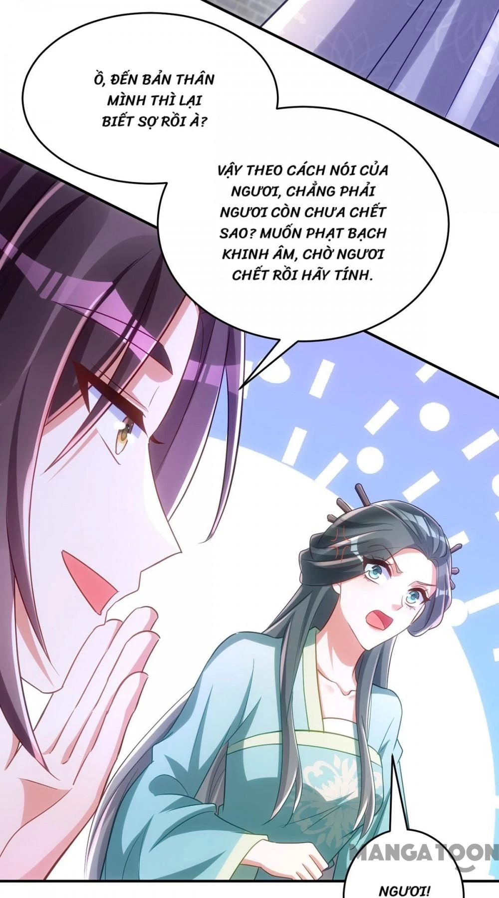 Manh Hổ Trọng Sinh : Tướng Quân Đại Nhân Muốn Ôm Ôm Chapter 132 - 31