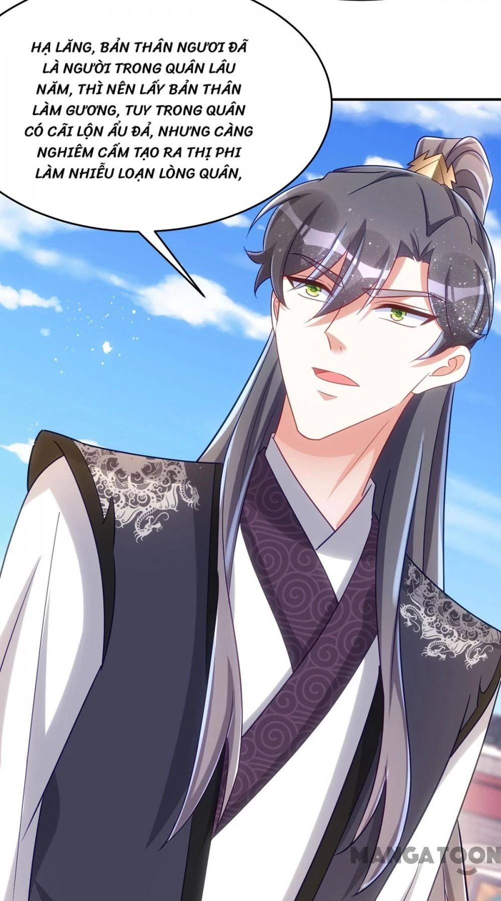 Manh Hổ Trọng Sinh : Tướng Quân Đại Nhân Muốn Ôm Ôm Chapter 132 - 41