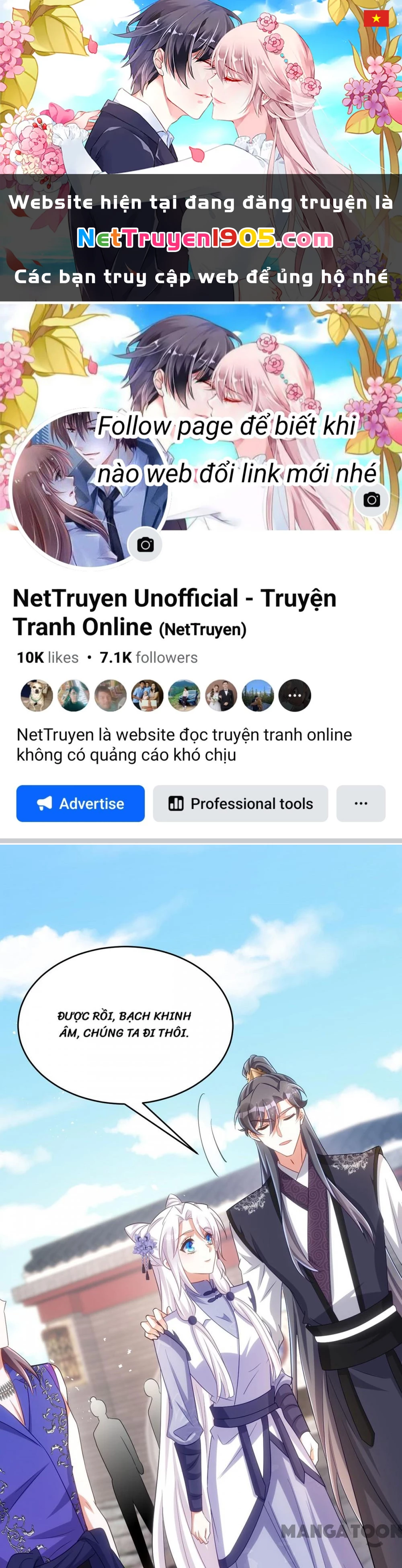 Manh Hổ Trọng Sinh : Tướng Quân Đại Nhân Muốn Ôm Ôm Chapter 133 - 1